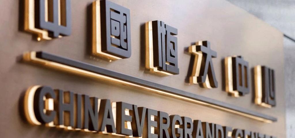 Chinese property developer Evergrande suspends trading in Hong Kong